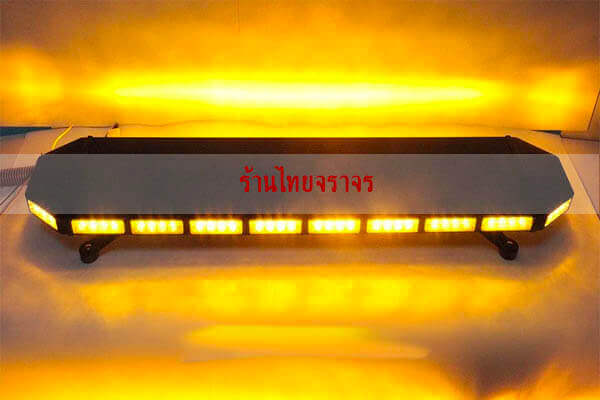 Light Emergency6